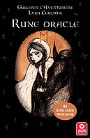 Рунический Оракул - Rune Oracle. AGM Urania