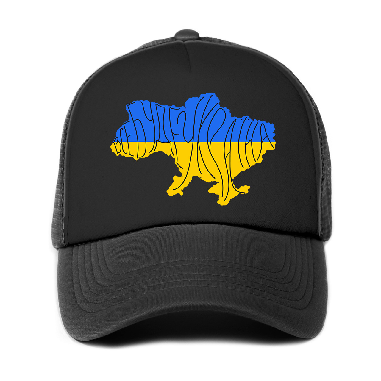Кепка Тракер Все буде Україна Чорний