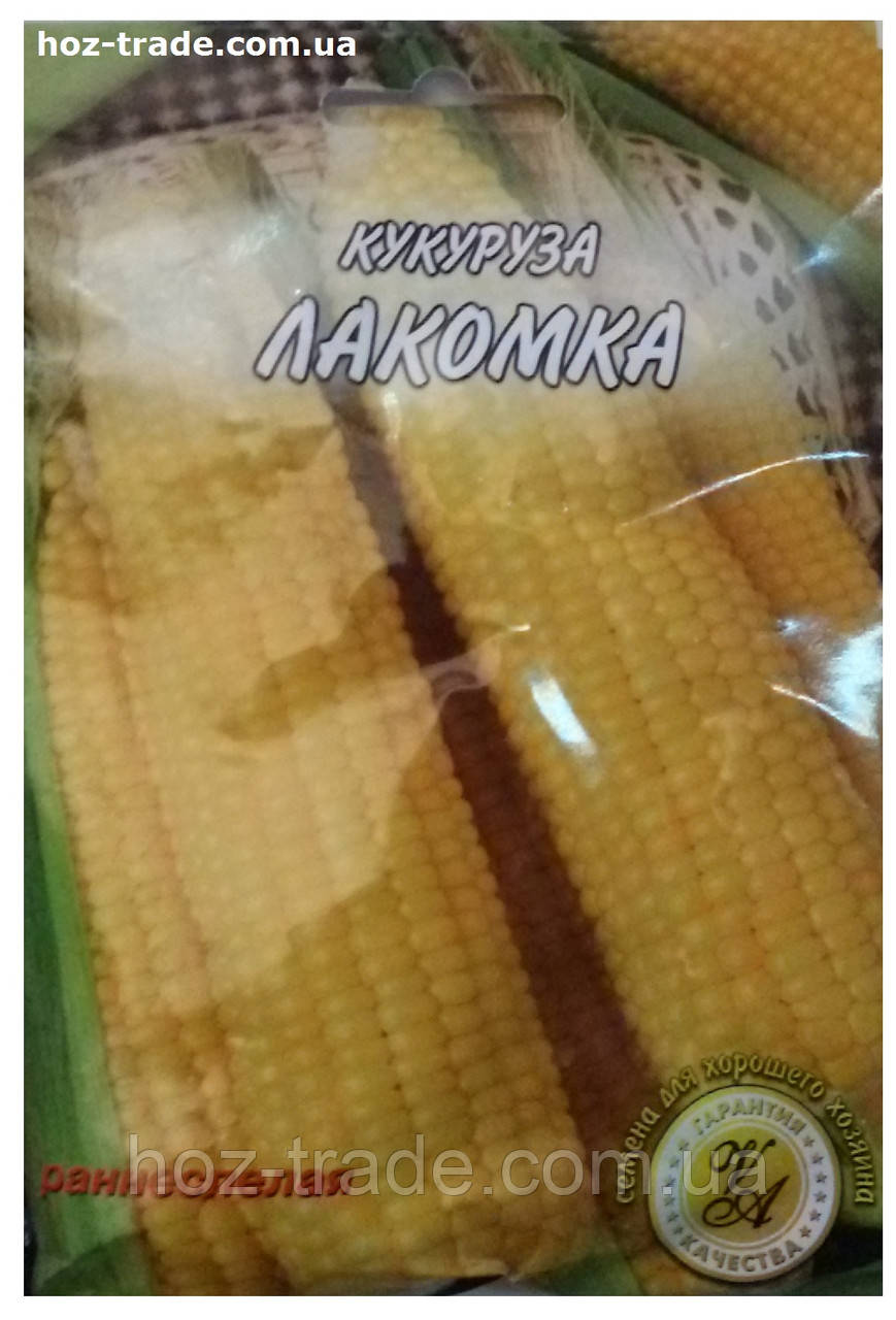 Насіння кукурудзи Лакомка ранньостигла, 20 р.