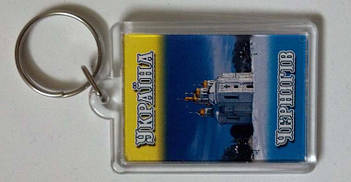 Сувенирный брелок с фото на заказ. Размер фото 50х35 мм 1