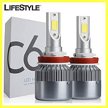 Комплект автомобільних LED ламп 2 шт C6 H11 / Світлодіодні лампи для авто 30 Вт
