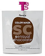 Маска тонирующая Чувственный шоколад Fanola Sensual Chocolate Mask, 30 мл