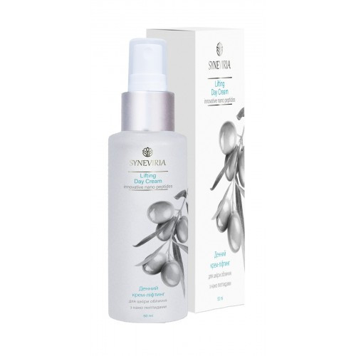 Денний крем - ліфтинг для шкіри обличчя з пептидами нано (50 мл.)