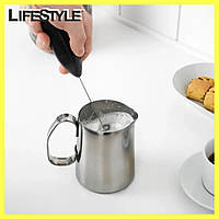Капучинатор миксер для сливок и молока FUKE coffie mixer 21х5 см