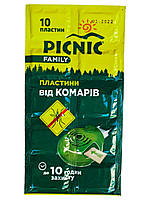 Пластины от комаров PICNIC Family пластины для фумигатора без запаха 10шт