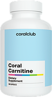 Корал Карнитин (180 капсул) Coral Club Корал Клаб Биологически Активная Добавка