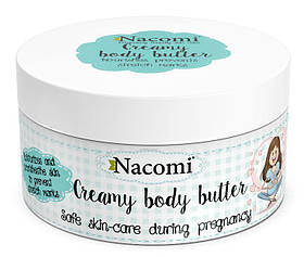 Кремова олія для тіла Nacomi Pregnant Care Creamy Body Butter, 100 gr.