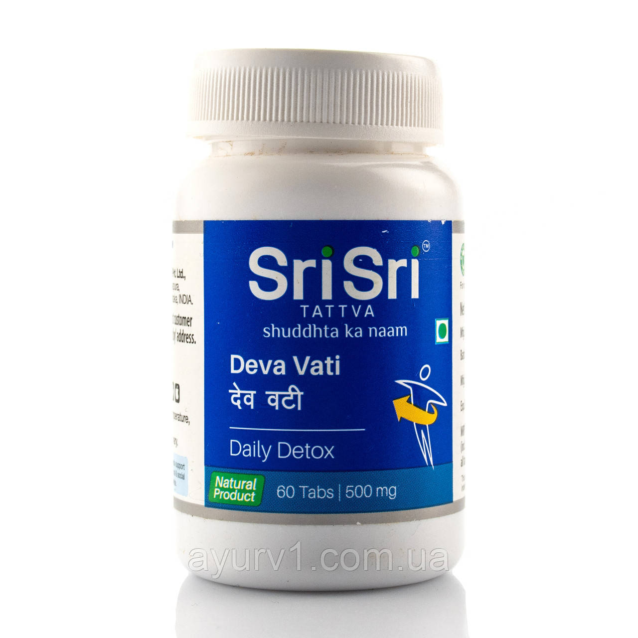 Діва Ваті- розлад травлення, Шрі-Паратва, Deva Vati Sri Sri, 60 tab, фото 1
