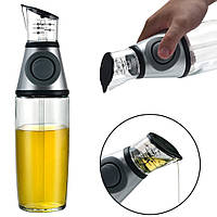Бутылка для масла с дозатором 500 мл NBZ Press & Measure / Дозатор для масла и уксуса