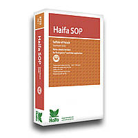 Сульфат Калия Haifa SOP 0.0.51+45SO3, мешок 25кг (Израиль)