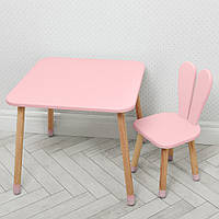 Детский деревянный столик и стульчик "Зайка" 04-025R Розовый