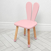 Детский стульчик "Зайка" 04-2R Розовый