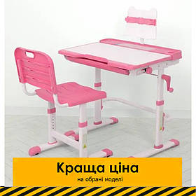 Парта учнівська дитяча Bambi M 3111(2)-8 Рожевий