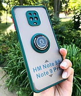 Противоударный чехол бампер GKK LikGus Magnetic Ring с подставкой для Xiaomi Redmi Note 9s / 9 Pro Green