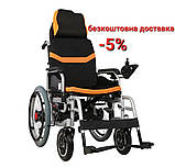 Складаний електричний візок інвалідний MIRID D6035c (режими: електро, активний), фото 2