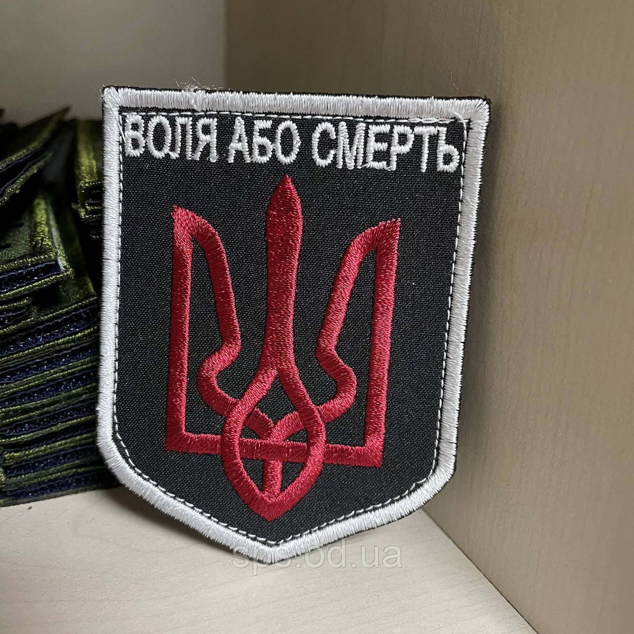 №56 Шеврон "Воля або смерть" червоно-чорний 8*6.3 см