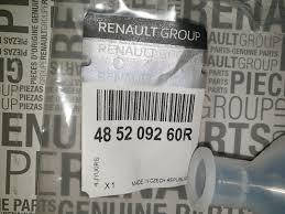 Renault (Original) 485209260R — Наконечник кермової тяги (лівий) на Рено Дастер 2