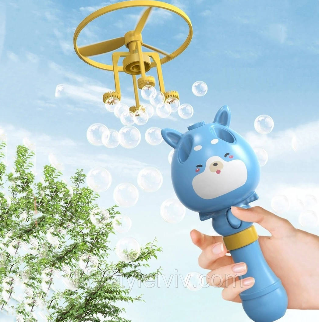 Детская игрушка генератор мыльных пузырей Bubble Toy 21,4х9,9х9,9 см + летающий пропеллер - фото 2 - id-p1643382245