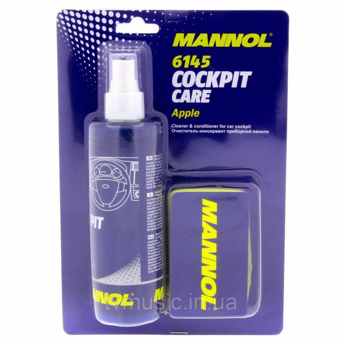 Поліроль для пластику Mannol Cockpit Care Apple 6145 250 мл, фото 1
