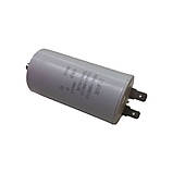 Пусковий конденсатор 25 МТ, купити робочий пусковий конденсатор на 25мФ, фото 4