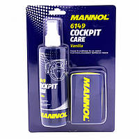 Полироль для пластика Mannol Cockpit Care Vanilla 6149 250 мл