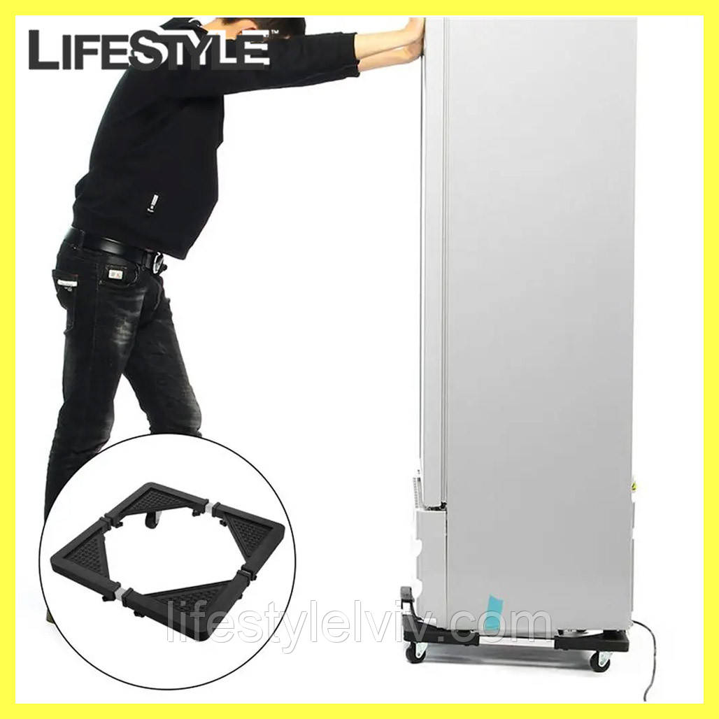 Універсальна підставка 75х75 см на коліщатках для пересування побутової техніки до 130 кг Чорний, фото 1