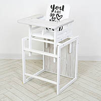 Дерев'яний стілець трансформер для годування Nature Аляска Білий