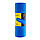 Массажный ролик (валик, роллер) гладкий 4FIZJO 45 x 15 см 4FJ1134 Blue, фото 3