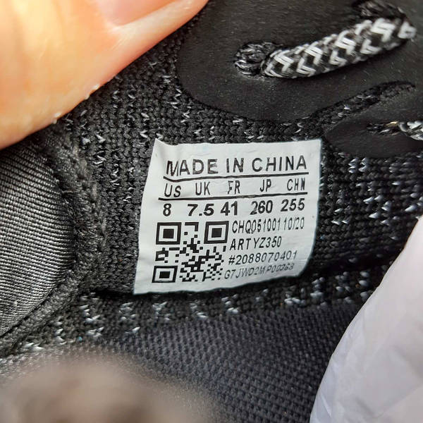 350. Adidas Yeezy Boost 350 Tik Top Shop 1643407047