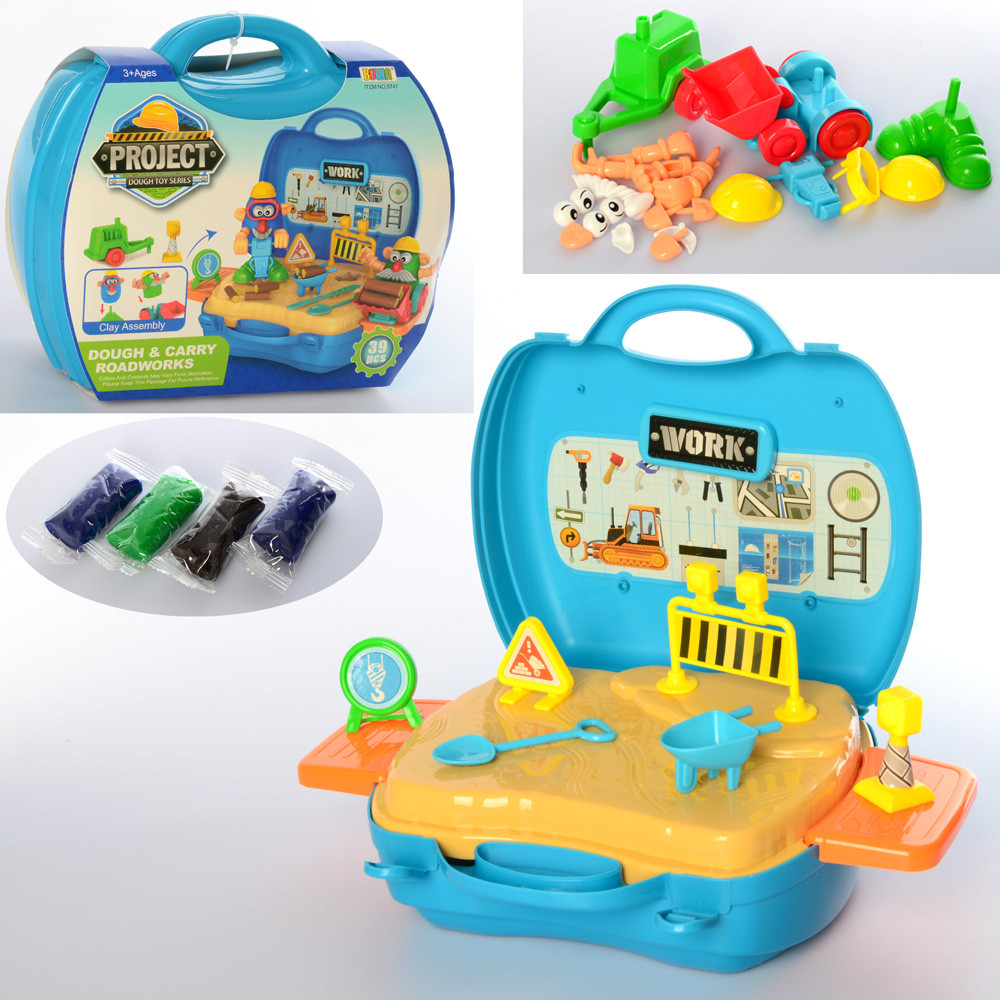 Ігровий набір пластилін "Будмайданчик", фото 1