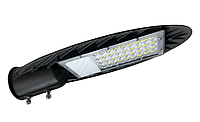 Уличный консольный светодиодный светильник 70W PSL 03