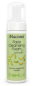 Пінка для вмивання Nacomi Face Cleansing Foam Avocado 150 мл
