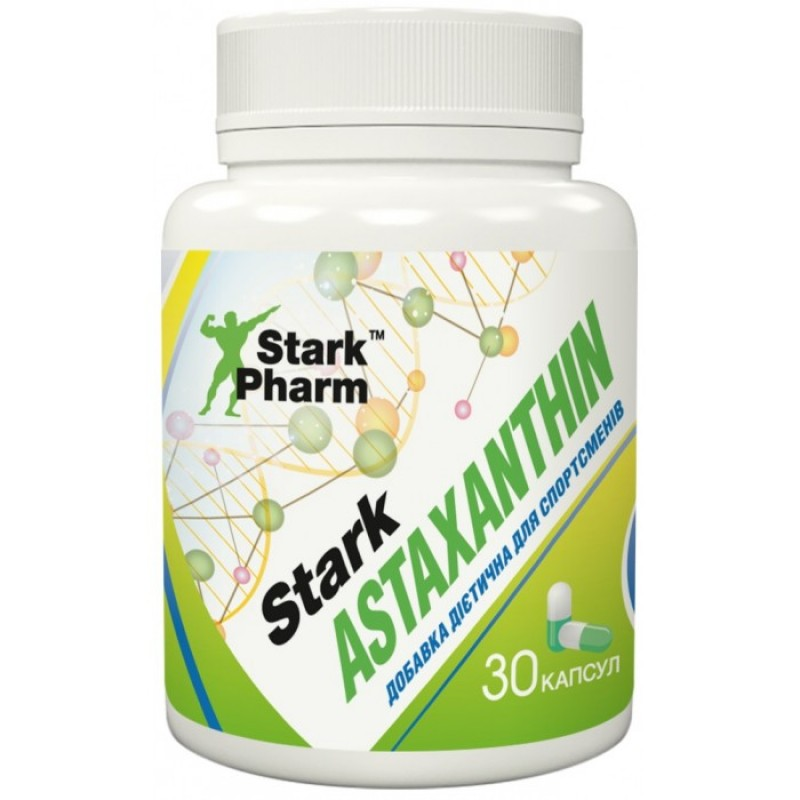Астаксантин 5 мг 30 капсул Stark Pharm Україна/Astaxanthin