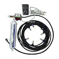 Система туманності з насосом 7 форсунок білих млинців з антикапом+фільтр 9 метрів трубки