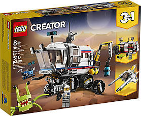 LEGO Creator Дослідницький планетохід 510 деталей (31107)