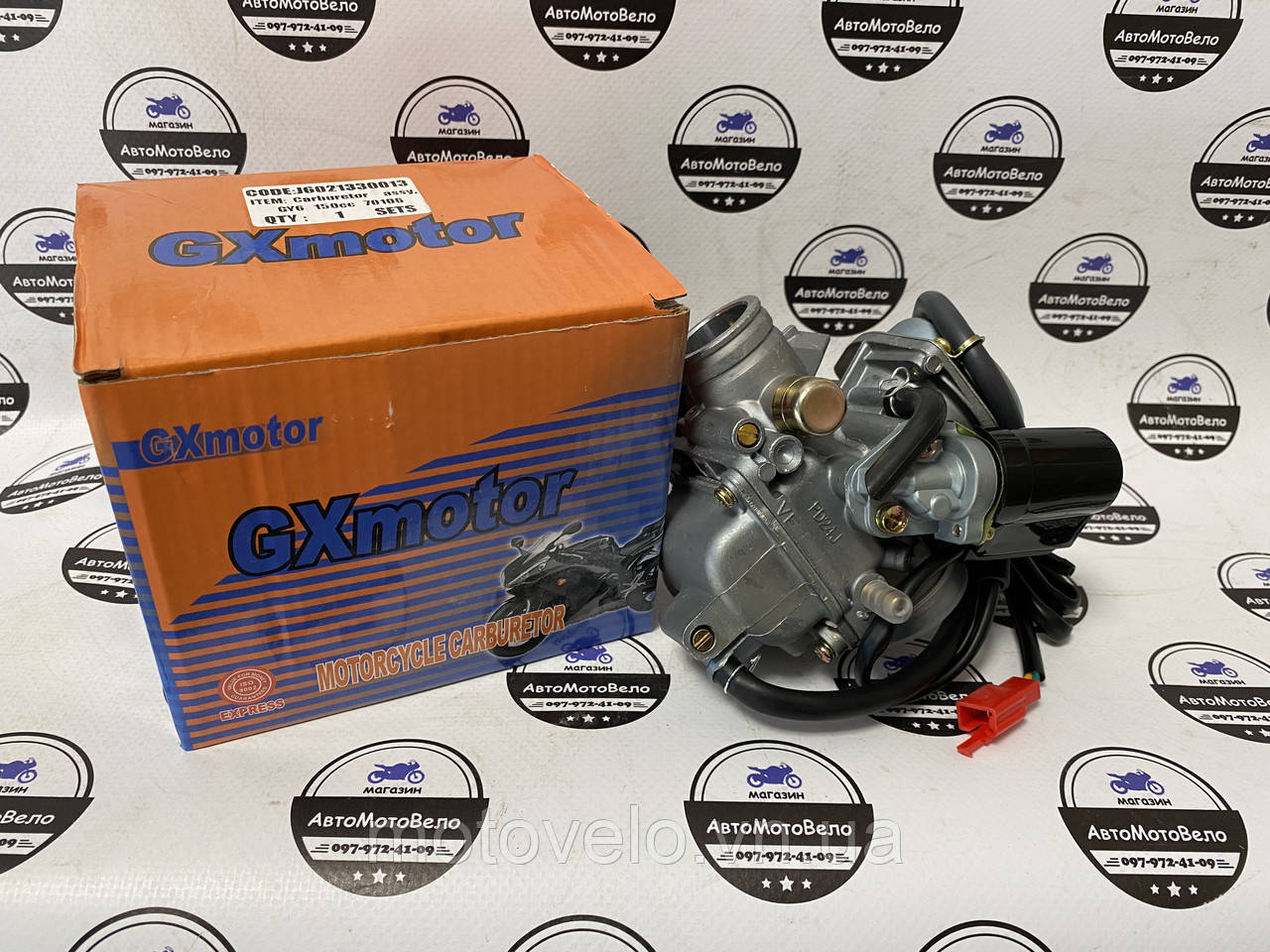 Карбюратор в зборі GY6 150cc Viper