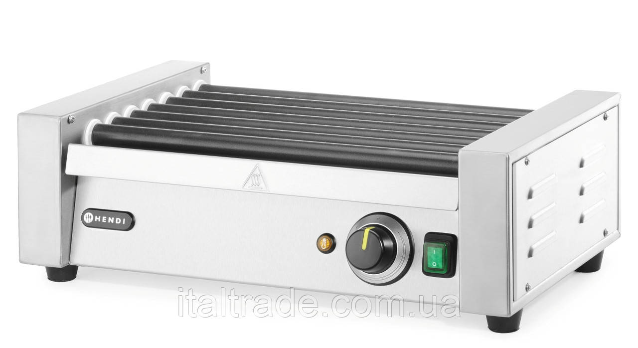 Гриль роликовий Hendi 268 506 на 7 роликів