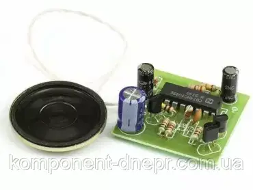 Радіоконструктор RadioKit K125 (звукова сирена 0.25W)