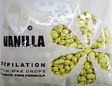 Віск гарячий у гранулах Simple Use Beauty з додаванням полімеру 800 гр VANILLA, фото 5