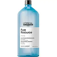 L'Oreal Professionnel Serie Expert Pure Resource Professionnel Shampoo Лореаль шампунь 1500 мл