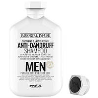 Шампунь для волос Immortal Infuse Anti-Dandruff Shampoo 500 мл мужской против перхоти (INF-70)