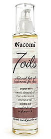 Маска для волосся 7 олій Nacomi Natural hot oil treatment for hair 100 мл