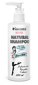 Зволожуючий та згладжуючий шампунь для волосся Nacomi Smoothing and moisturizing hair shampoo 250 мл