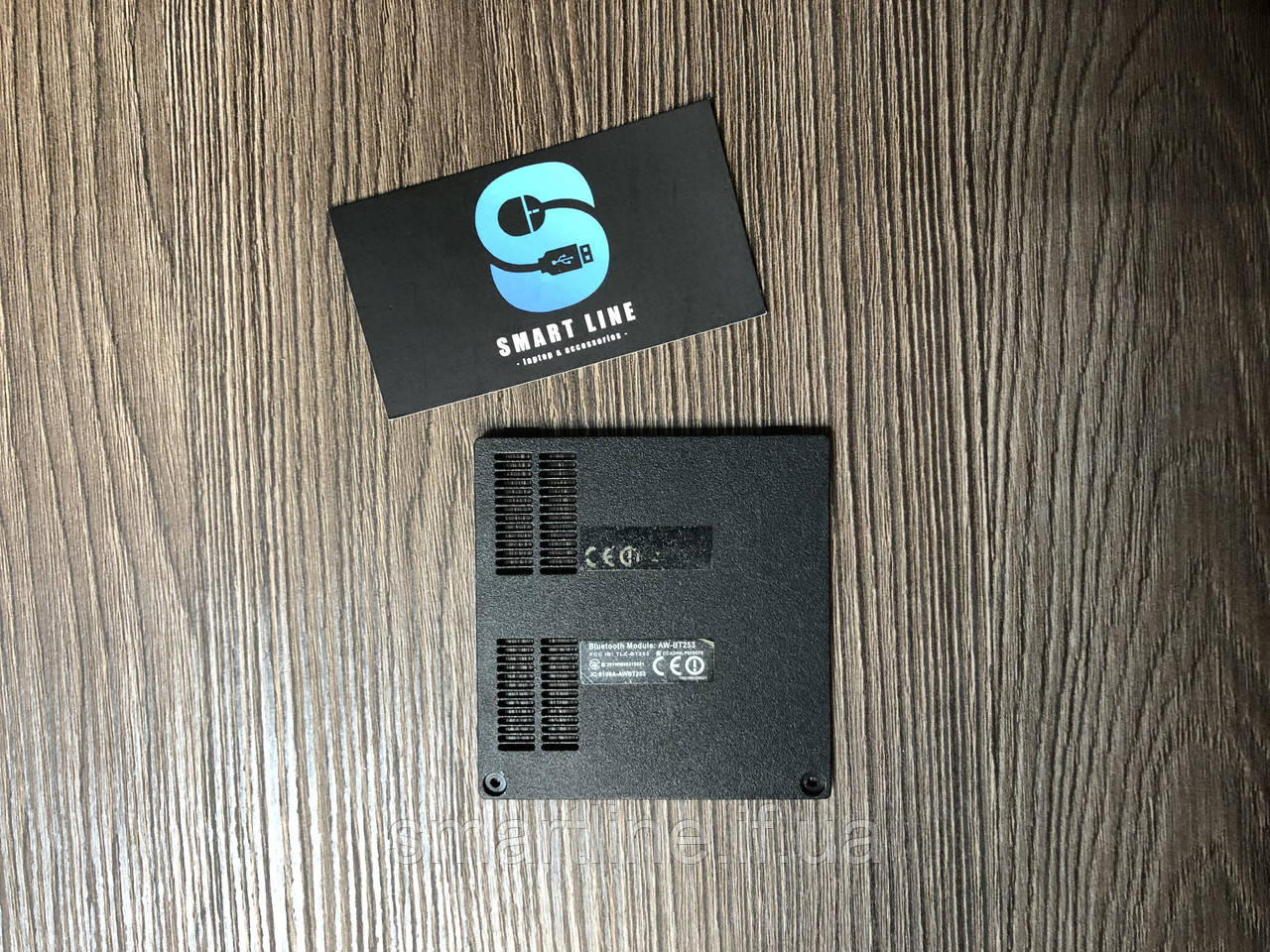 Сервісна кришка ноутбука Asus UL30A