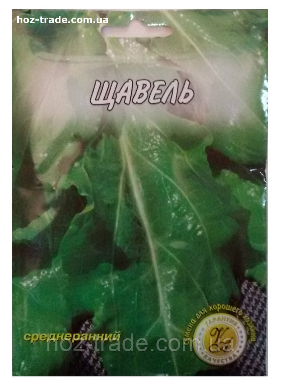 Насіння Щевель середньоранний широколистий, високоурожайний, 20 г.