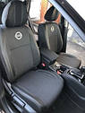 Чохли на сидіння EMC-Elegant Opel Vivaro (9 місць) з 2006 р., фото 5
