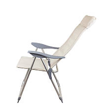 Складне крісло-шезлонг із текстилю з підлокітниками для пікніка та дачі Levistella, фото 3