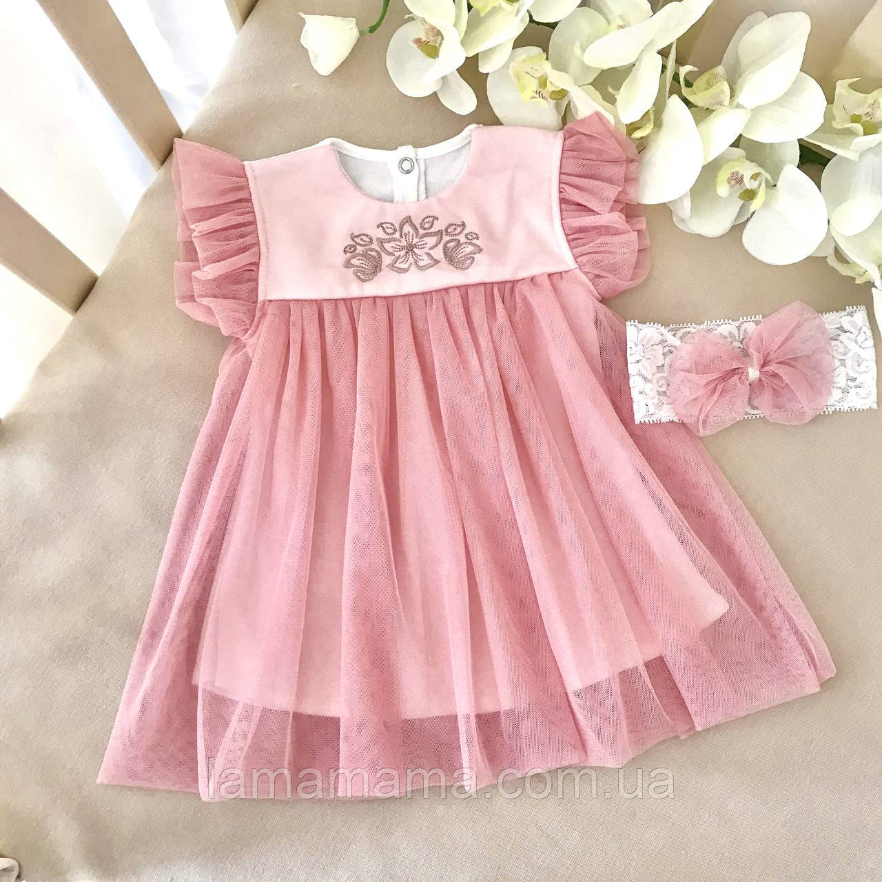 Сукня "Софія" к. н. з пов'язкою Інтерлок, фатин Пудра, фото 1