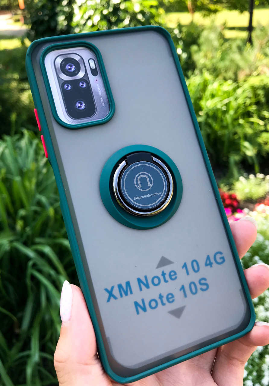 Протиударний чохол GKK LikGus Magnetic Ring з підставкою для Xiaomi Redmi Note 10s / 10 4G Green