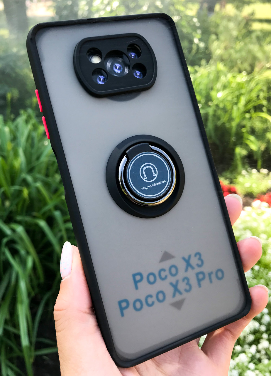Протиударний чохол GKK LikGus Magnetic Ring з підставкою для Xiaomi Poco X3 / X3 Pro Black